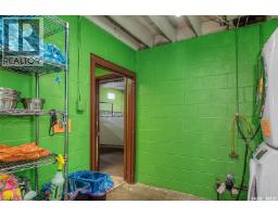 560 Dewdney Avenue E, Regina, SK S4N0G0 Photo 8