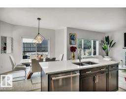 76 Everitt Dr N, St  Albert, AB T8N4G4 Photo 13