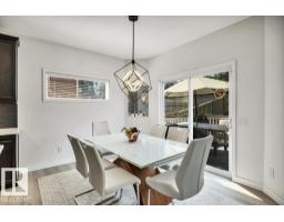 76 Everitt Dr N, St  Albert, AB T8N4G4 Photo 16