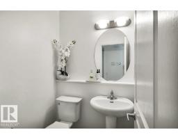 76 Everitt Dr N, St  Albert, AB T8N4G4 Photo 19