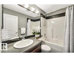 76 Everitt Dr N, St  Albert, AB T8N4G4 Photo 32