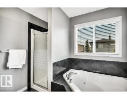 76 Everitt Dr N, St  Albert, AB T8N4G4 Photo 29