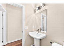 2923 16 St Nw Nw, Edmonton, AB T6T0V8 Photo 27