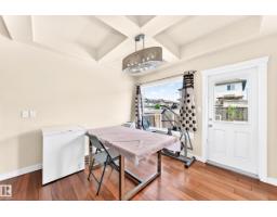 2923 16 St Nw Nw, Edmonton, AB T6T0V8 Photo 26