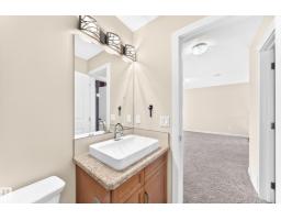 2923 16 St Nw Nw, Edmonton, AB T6T0V8 Photo 14