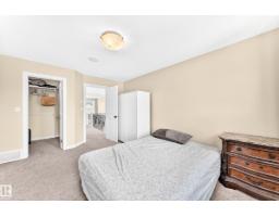 2923 16 St Nw Nw, Edmonton, AB T6T0V8 Photo 36