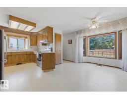 Laundry room - 118 Aspen Av, Wetaskiwin, AB T9A3G7 Photo 10