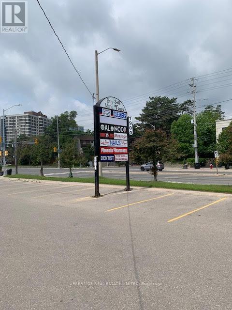 5 - 1900 LAKESHORE ROAD W