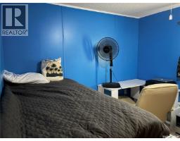 59 Mulberry Road, Blucher Rm No  343, SK S7B0A4 Photo 15