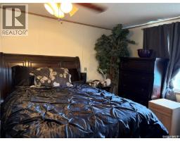4pc Ensuite bath - 59 Mulberry Road, Blucher Rm No  343, SK S7B0A4 Photo 9
