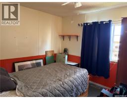 59 Mulberry Road, Blucher Rm No  343, SK S7B0A4 Photo 13
