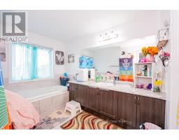 335 Ridley Crescent, Southgate, ON N0C1B0 Photo 30
