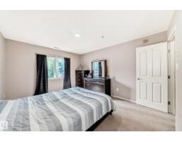 #138 16311 95 St Nw, Edmonton, AB T5Z3Y5 Photo 17