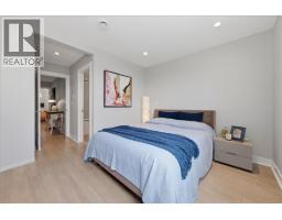 210 W 5th Street, North Vancouver, BC V7M1K1 Photo 20