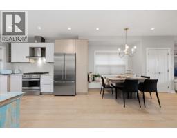 210 W 5th Street, North Vancouver, BC V7M1K1 Photo 12