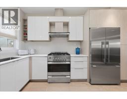 210 W 5th Street, North Vancouver, BC V7M1K1 Photo 14