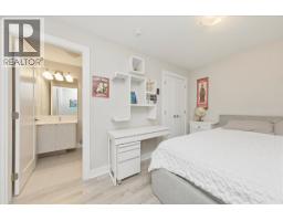 210 W 5th Street, North Vancouver, BC V7M1K1 Photo 26
