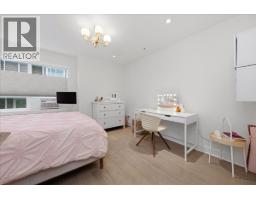 210 W 5th Street, North Vancouver, BC V7M1K1 Photo 15