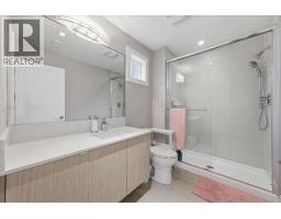 210 W 5th Street, North Vancouver, BC V7M1K1 Photo 17