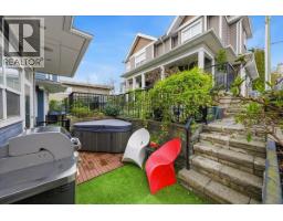 210 W 5th Street, North Vancouver, BC V7M1K1 Photo 7