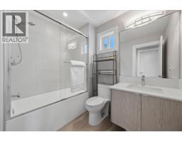 210 W 5th Street, North Vancouver, BC V7M1K1 Photo 21