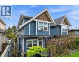 210 W 5th Street, North Vancouver, BC V7M1K1 Photo 6