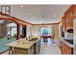Mud room - 581 Plane Tree Drive, London North, ON N6G5M7 Photo 15