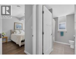 8740 Oyster River Way, Black Creek, BC V9J1K3 Photo 42