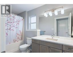 8740 Oyster River Way, Black Creek, BC V9J1K3 Photo 47