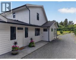 8740 Oyster River Way, Black Creek, BC V9J1K3 Photo 63