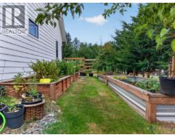 8740 Oyster River Way, Black Creek, BC V9J1K3 Photo 75