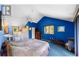 4984 Dunrobin Road, Ottawa, ON K0A3M0 Photo 15