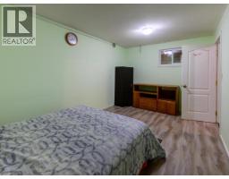 146 Falcon Drive, Whitehorse, YT Y1A6G8 Photo 18