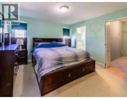 146 Falcon Drive, Whitehorse, YT Y1A6G8 Photo 23