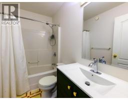 146 Falcon Drive, Whitehorse, YT Y1A6G8 Photo 27