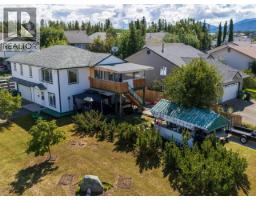 146 Falcon Drive, Whitehorse, YT Y1A6G8 Photo 28