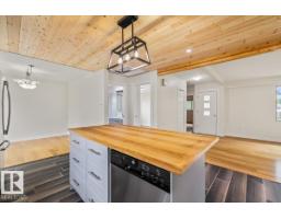 10415 98 Av, Fort Saskatchewan, AB T8L1X2 Photo 11