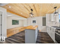 10415 98 Av, Fort Saskatchewan, AB T8L1X2 Photo 12
