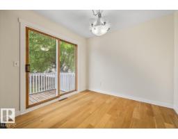 10415 98 Av, Fort Saskatchewan, AB T8L1X2 Photo 13