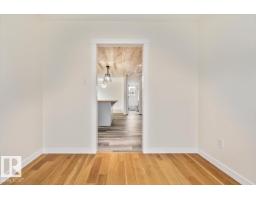 10415 98 Av, Fort Saskatchewan, AB T8L1X2 Photo 17