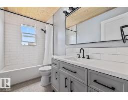 10415 98 Av, Fort Saskatchewan, AB T8L1X2 Photo 19
