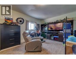 Kitchen - 212 Prospect Street, Belle Plaine, SK S0G0G0 Photo 16