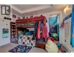 212 Prospect Street, Belle Plaine, SK S0G0G0 Photo 20