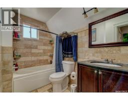 212 Prospect Street, Belle Plaine, SK S0G0G0 Photo 21