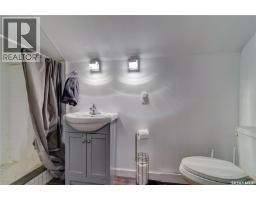212 Prospect Street, Belle Plaine, SK S0G0G0 Photo 24