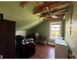 5040 49 St, Drayton Valley, AB T7A1C9 Photo 11