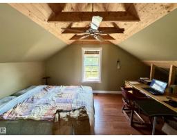 5040 49 St, Drayton Valley, AB T7A1C9 Photo 12