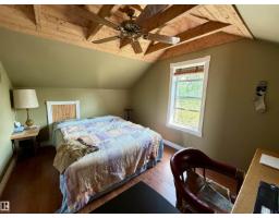 5040 49 St, Drayton Valley, AB T7A1C9 Photo 14