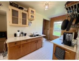 5040 49 St, Drayton Valley, AB T7A1C9 Photo 7