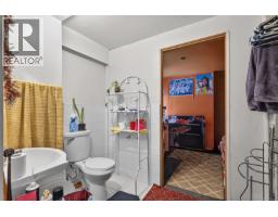 1012 Fairdowne Rd, Errington, BC V9P2C1 Photo 20